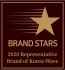 Korea BRANDSTARS Announces 2020 Representative Brands of Korean Wave