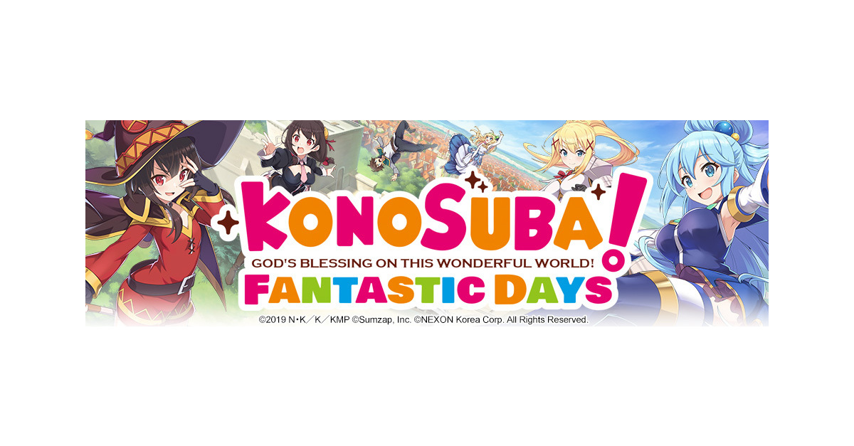 KonoSuba: Fantastic Days Trailer 