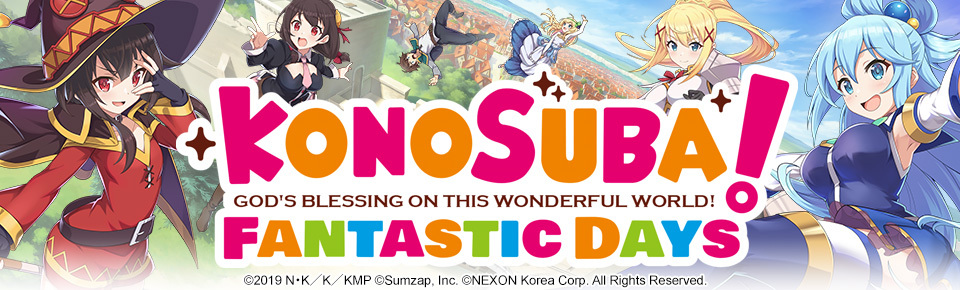 KonoSuba – God's blessing on this wonderful world!