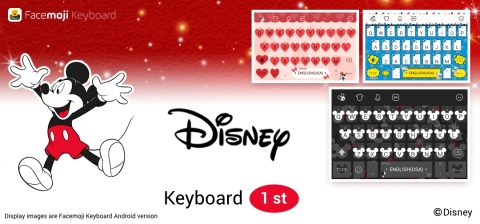 original Disney Keyboard Skins on Facemoji Keyboard (Graphic: Business Wire)