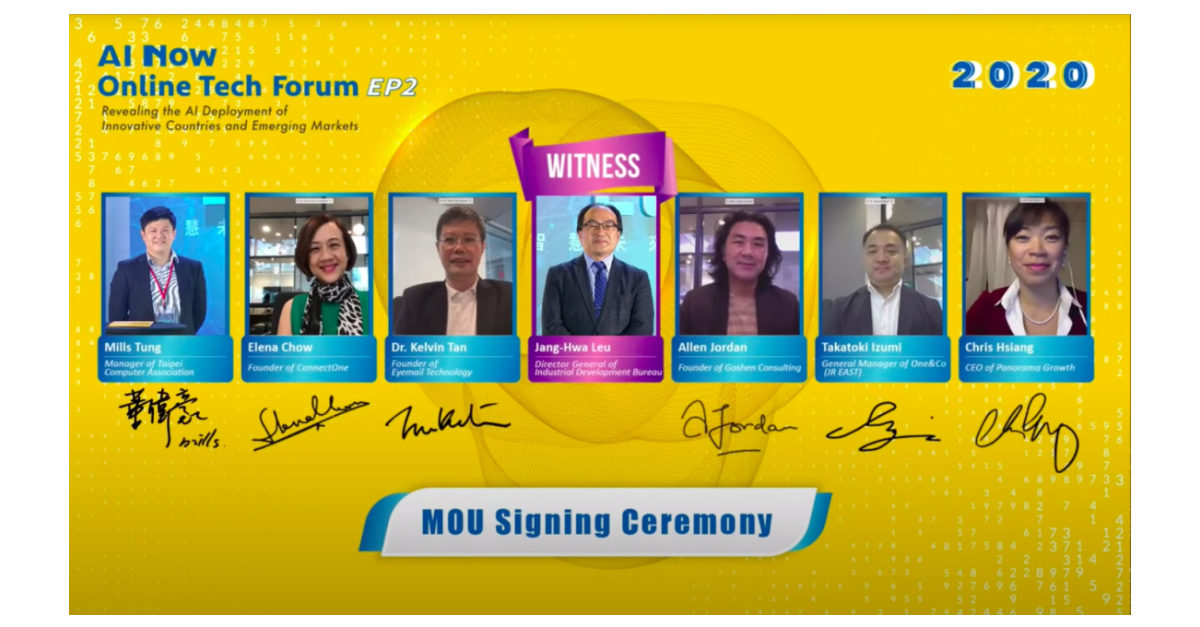 Taiwan Signs Agreement With Companies in USA, Japan, and Southeast Asia to Champion AI for Business