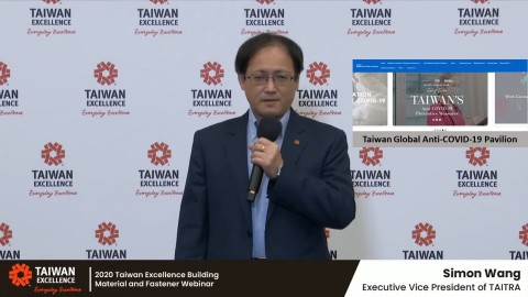 Simon Wang, executive vice president of TAITRA, highlighted the anti-Covid19 Pavilion seeking cooperation between Taiwan and the world (Photo: Business Wire)