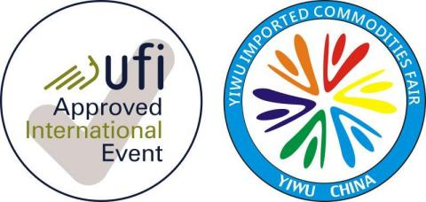 China Yiwu Imported Commodities Fair Logo