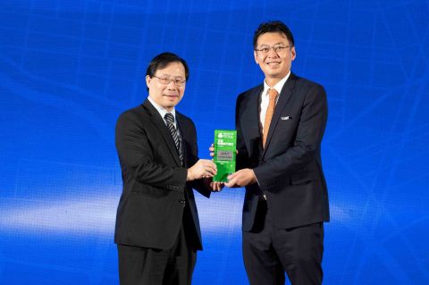 E Ink Wins Taiwan Corporate Sustainability Awards for Fourth Consecutive Year (Photo: Business Wire)