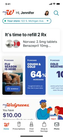 thumbnail Home Screen (Graphic: Business Wire)