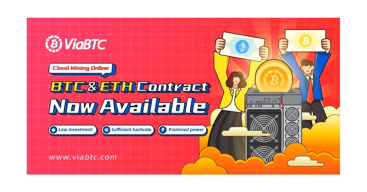 bitcoin mining contract