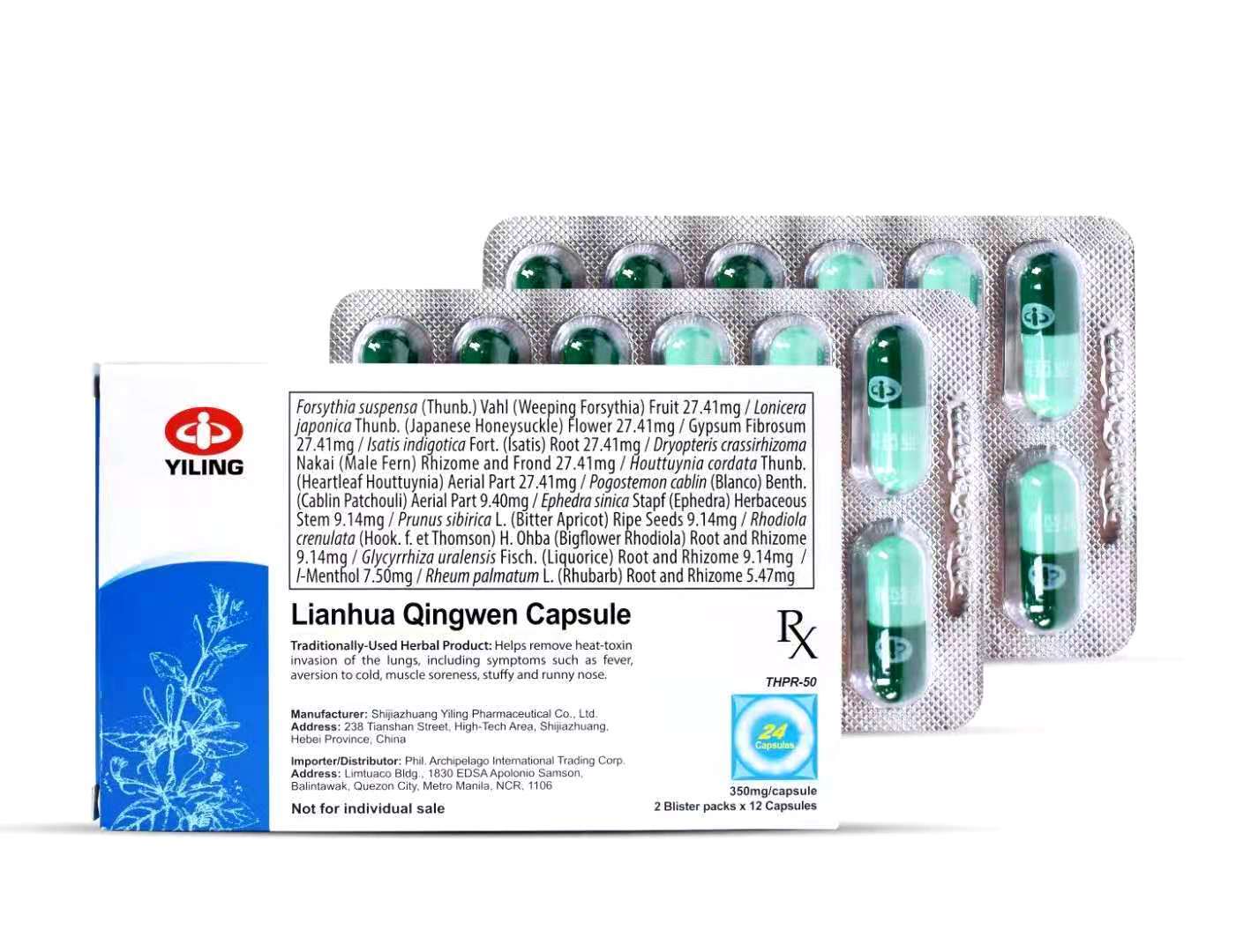 Lianhua Qingwen Capsules Launched In Philippine Market Business Wire