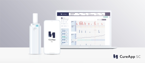 original CureApp SC, Digital Therapeutic for Nicotine Addiction Introducing a New Form of App-based Prescription Treatment The First Digital Therapeutic to be Covered by Japan’s Public Healthcare Insurance System (Photo: Business Wire)