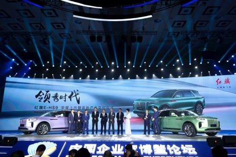 original (Photo: BusinessWire)