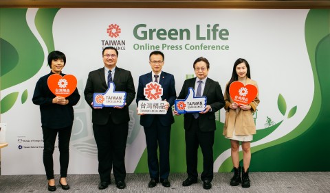 original 1210-Taiwan Excellence Green Life Online Press Conference (Photo: Business Wire)