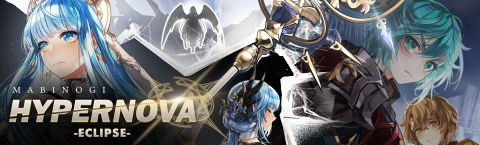 thumbnail Mabinogi (Graphic: Business Wire)