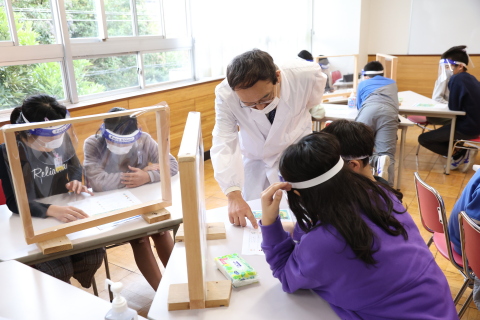 thumbnail The Floating City is an in-game island that encourages children to think about issues including endangered species, global warming, and ocean pollution. (Photo: Business Wire)