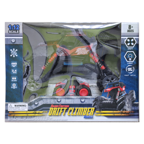 At BJ’s, members can find this season’s most popular toys for kids of all ages, like the Drift Climber RC Vehicle. Plus, members can enjoy even more savings on toys at BJs.com/Toys. (Photo: Business Wire)