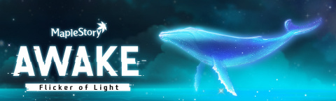 thumbnail Awake: Flicker of Light Banner (Graphic: Business Wire)