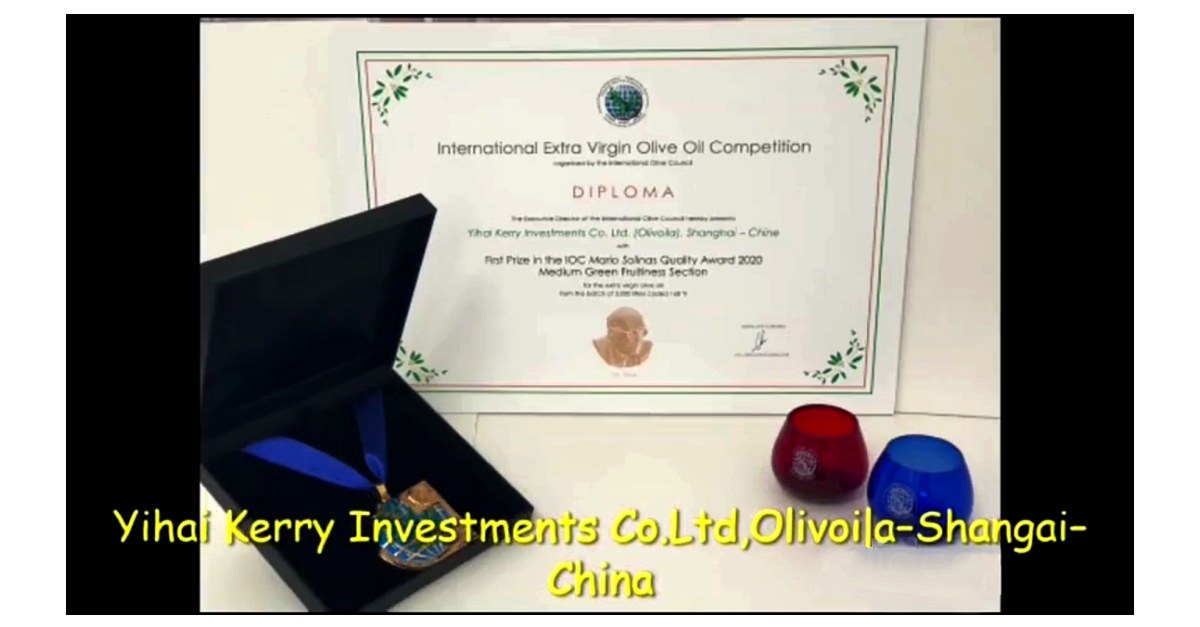 El Aceite de Oliva Olivoila Ganó la Medalla de Oro de IOC, Logre la