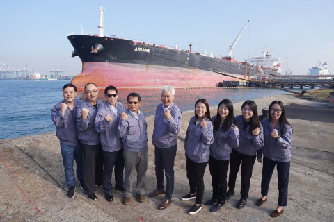 On December 1, 2020, CPC held a ceremony to celebrate the arrival of the first shipment of crude oil from Chad’s Oryx Concession at the Dalin Refinery. Chenners Fan (middle), deputy chief executive officer of CPC’s Exploration & Production Business Division, and his colleagues welcomed the tanker. (Photo: Business Wire)