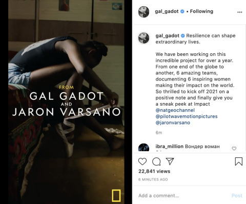 Gal Gadot's Instagram Post About IMPACT—https://www.instagram.com/p/CJeU0Yhh7Ns/ (Photo: Business Wire)