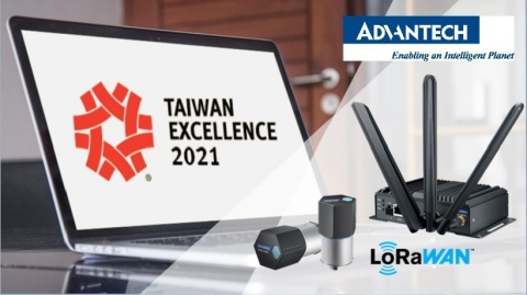Advantech - 2021 Taiwan Excellence Award - LoRaWAN Solution for Remote Monitoring and Control (Graphic: Business Wire)