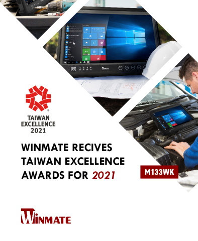 Winmate - M133WK Rugged Tablet For Vehicle Diagnostics (Graphic: Business Wire)