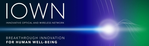 NIPPON TELEGRAPH AND TELEPHONE CORPORATION Logo