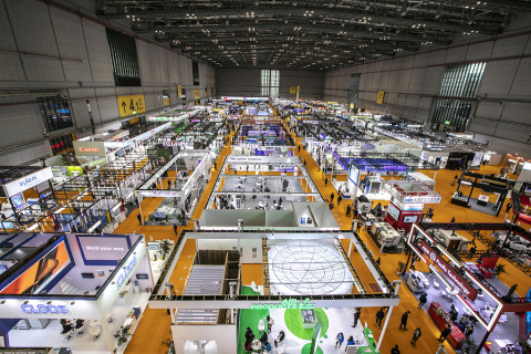 The Intelligent Industry Information Technology Exhibition Area of the CIIE (Photo: Business Wire)