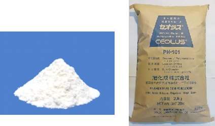 thumbnail Product and Package (Graphic: Business Wire)