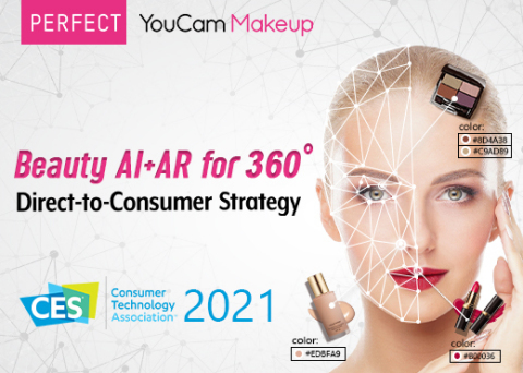 Perfect Corp. reveals innovative new direct-to-consumer 360° beauty tech solutions at CES 2021 (Photo: Business Wire)
