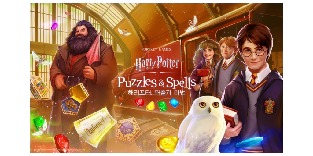 Harry Potter: Puzzles & Spells - Apps on Google Play