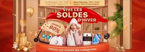 original DHgate kicks off its Winter Sales Festival with up to 90% discounts, e-coupons and special lottery (Graphic: Business Wire)