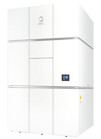 original Cold Field Emission Cryo-Electron Microscope CRYO ARM(TM) 300 II (JEM-3300) (Photo: Business Wire)