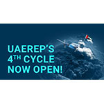 UAEREPが第4期プログラムを始動、プロジェクト提案の受付を開始