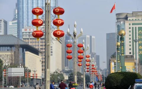 Chengdu during Spring Festival, a Beautiful City Full of Illuminations and Flowers (Photo: Business Wire)