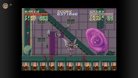 Available for the first time in the U.S., Psycho Dream is arriving to the Super Nintendo Entertainment System – Nintendo Switch Online library on Feb. 17! Originally available on the Super Famicom system in Japan, Psycho Dream is a reality-bending action platformer that sends you into a virtual fantasy game to rescue a missing person. (Graphic: Business Wire)