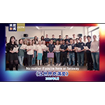 SqChina's%20first%20lady%20Peng%20Liyuan1