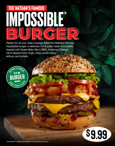 Nathan's Famous Impossible™ Burger (Photo: Business Wire)