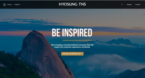 Hyosung TNS' technologically impressive, new 140-page website has been designed to unify Hysoung's leadership in the financial institution and retail industries and consolidate all of its previous, regional websites into one global website, including a multi-language interface and an intuitive, interactive product catalog. (Photo: Business Wire)