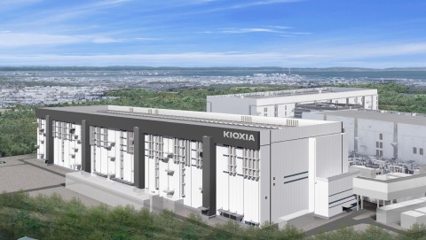 original Artist's impression of Fab 7, Yokkaichi Plant (Graphic: Business Wire)