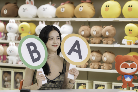LINE FRIENDS X KartRider Rush+ (Photo: Business Wire)