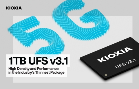 KIOXIA’s 1TB UFS brings the ultra-high speed read/write performance, low power consumption, shortened application launch times and storage capacity demanded by 5G and other digital consumer products. (Graphic: Business Wire)