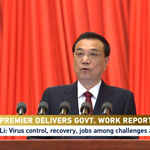 CGTN：中国が今後5年間で経済的課題に取り組むための計画を説明