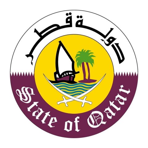Embassy of the State of Qatar Logo