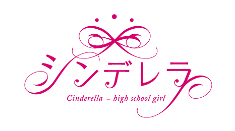 MEDIA MIX PRODUCTS Co., Ltd Logo