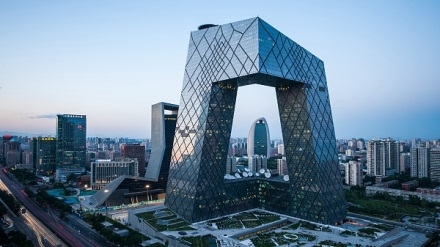 original CGTN headquarters building in Beijing. /CFP