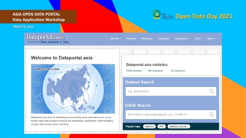 Screenshot from the Asia Open Data Portal launch and data application workshop, organized by Asia Open Data Partnership (AODP) at Open Data Day 2021. (Photo: Business Wire)