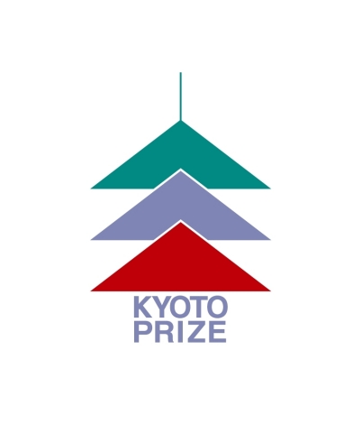 University of California San Diego Logo