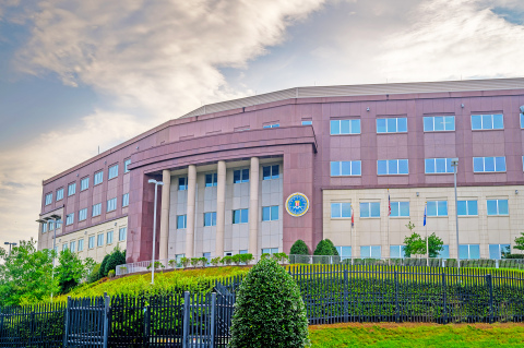 FBI - Knoxville is a 99,130 leased square foot LEED Certified build-to-suit property completed in 2010 and leased until August 2025 for an initial 15-year term (Photo: Business Wire)