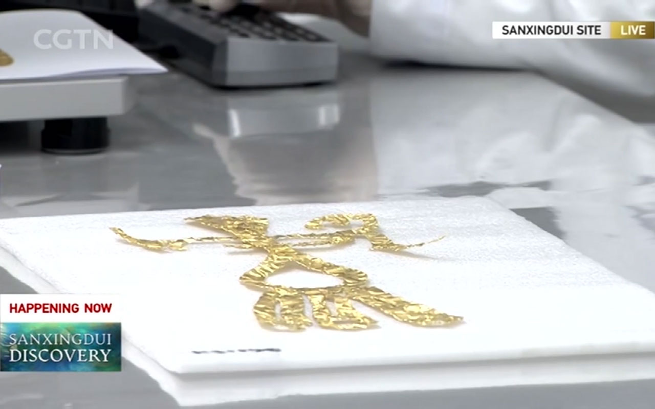 Archaeologists restore bird-shaped gold piece of Sanxingdui Ruins site