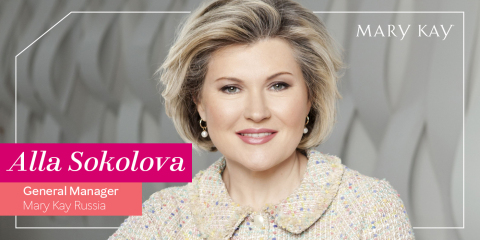 Alla Sokolova General Manager, Mary Kay Russia (Photo: Mary Kay Inc.)