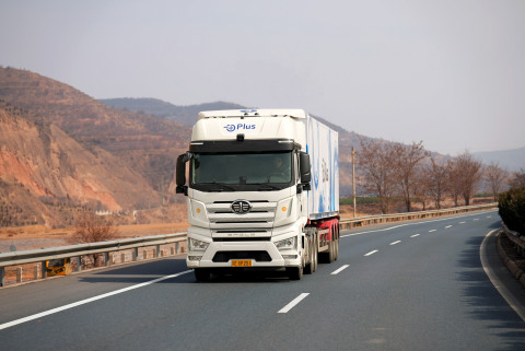 Plus’s Supervised Autonomous Truck Powered by PlusDrive (Photo: Business Wire)