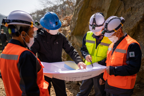 The team discusses Geochang mine production with a geological upside defined in the millions of ounces. (Photo: Business Wire)